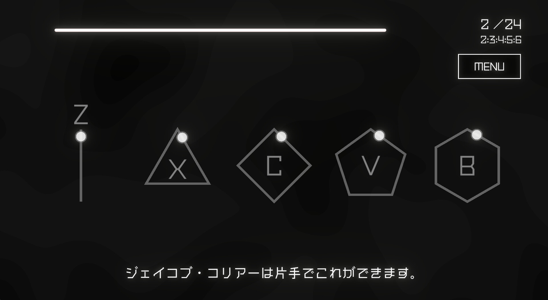 スクリーンショット 4