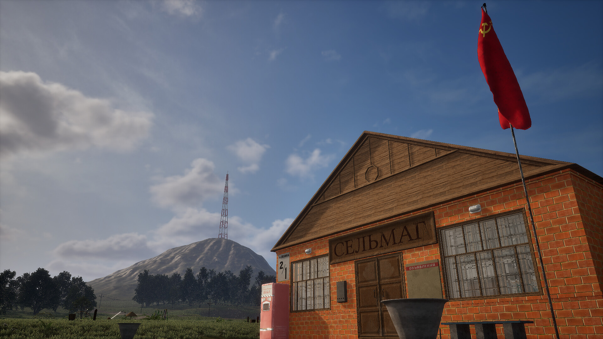 Selsoviet screenshot 6