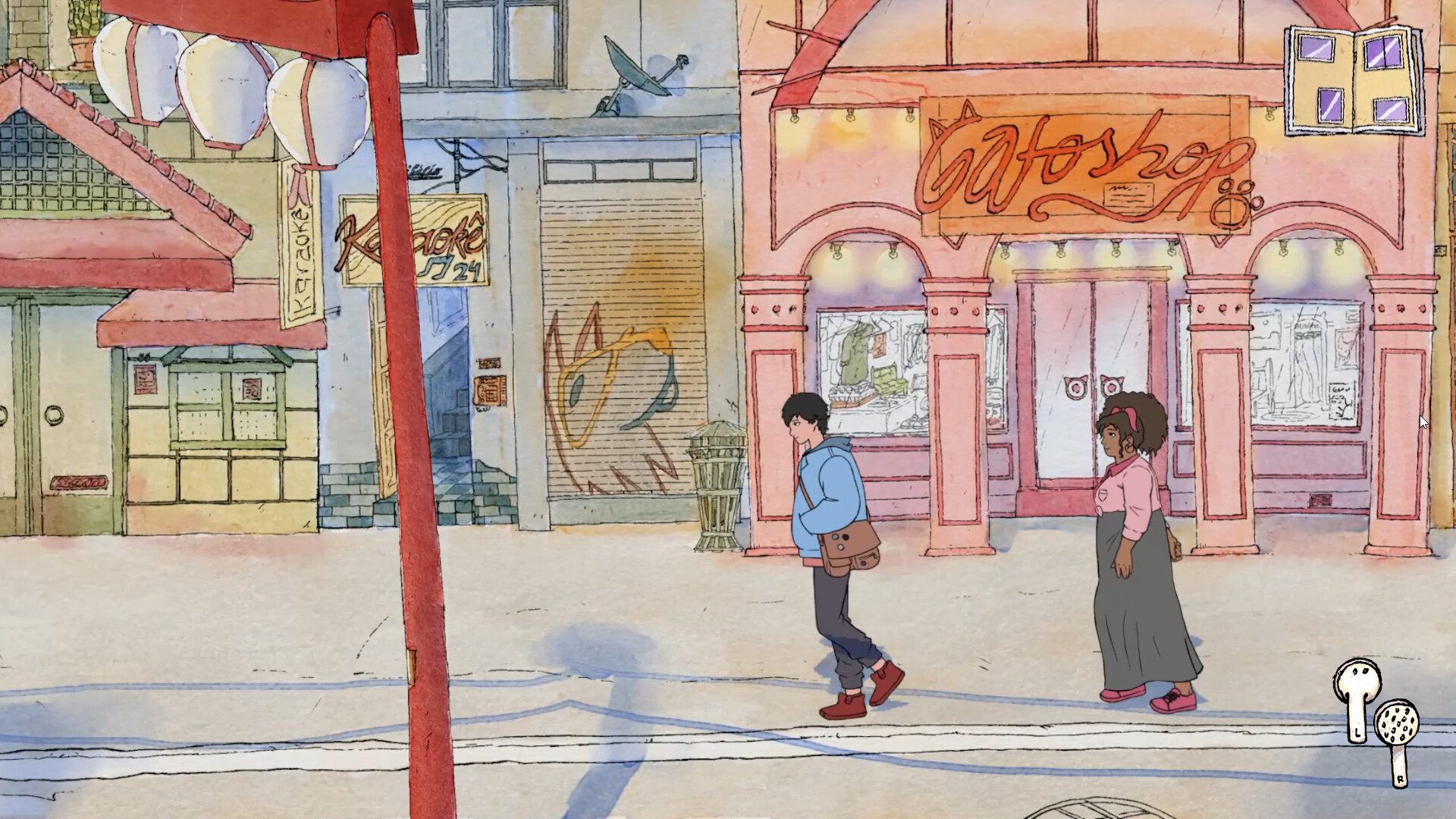 A Sunday Afternoon screenshot #2