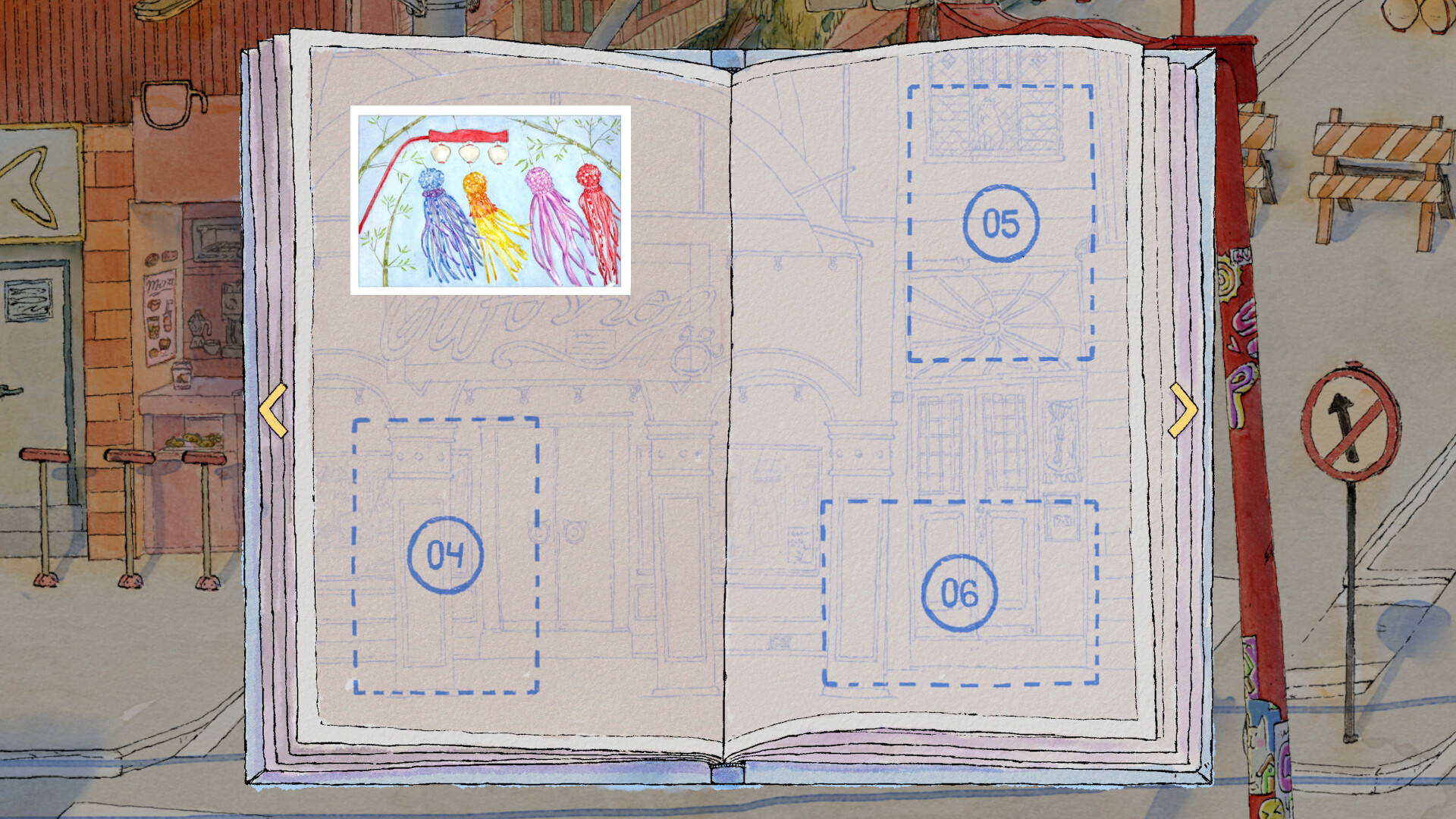 A Sunday Afternoon screenshot #6