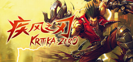 KRITIKA: ZERO crack status
