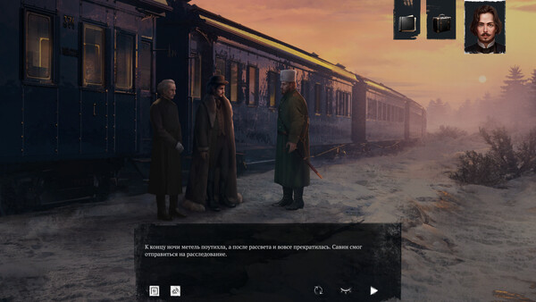 Скриншот 5 из игры Siberian Way