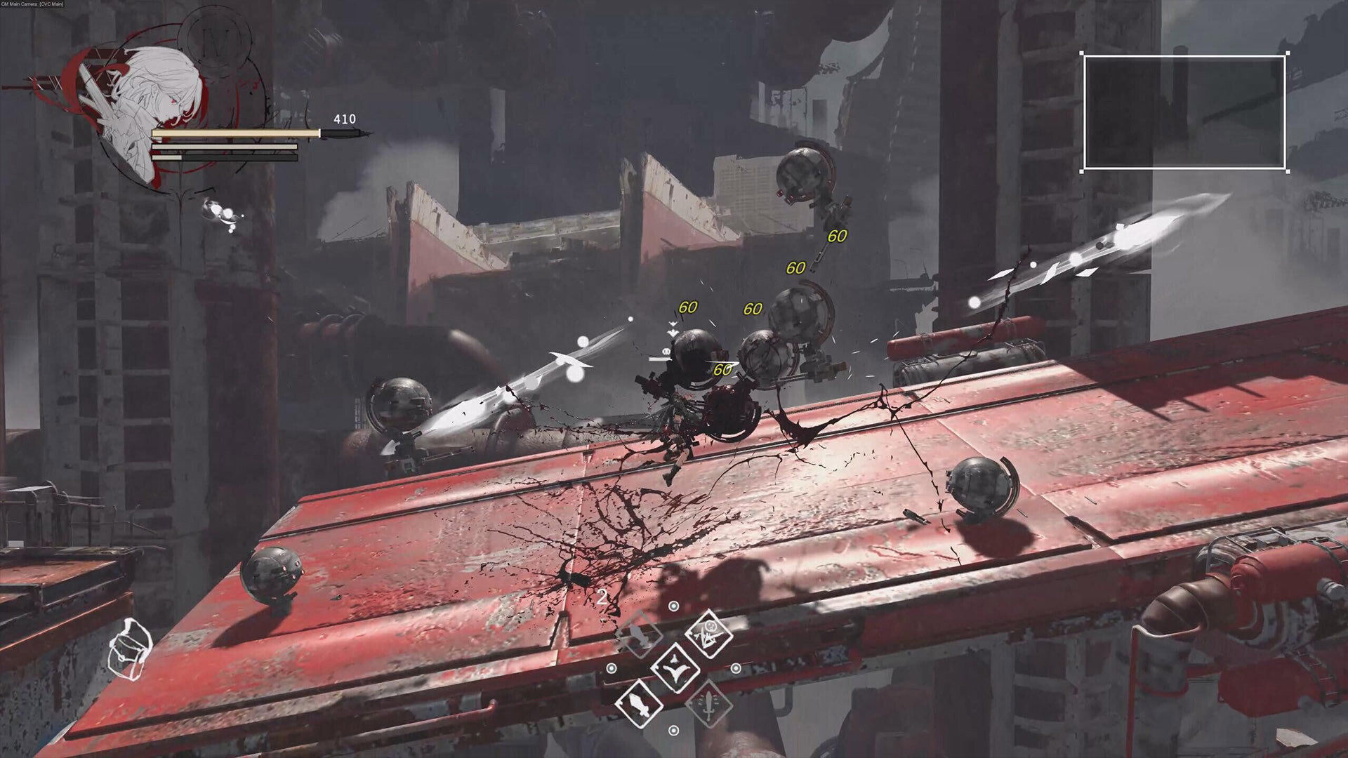 命骸 screenshot #9