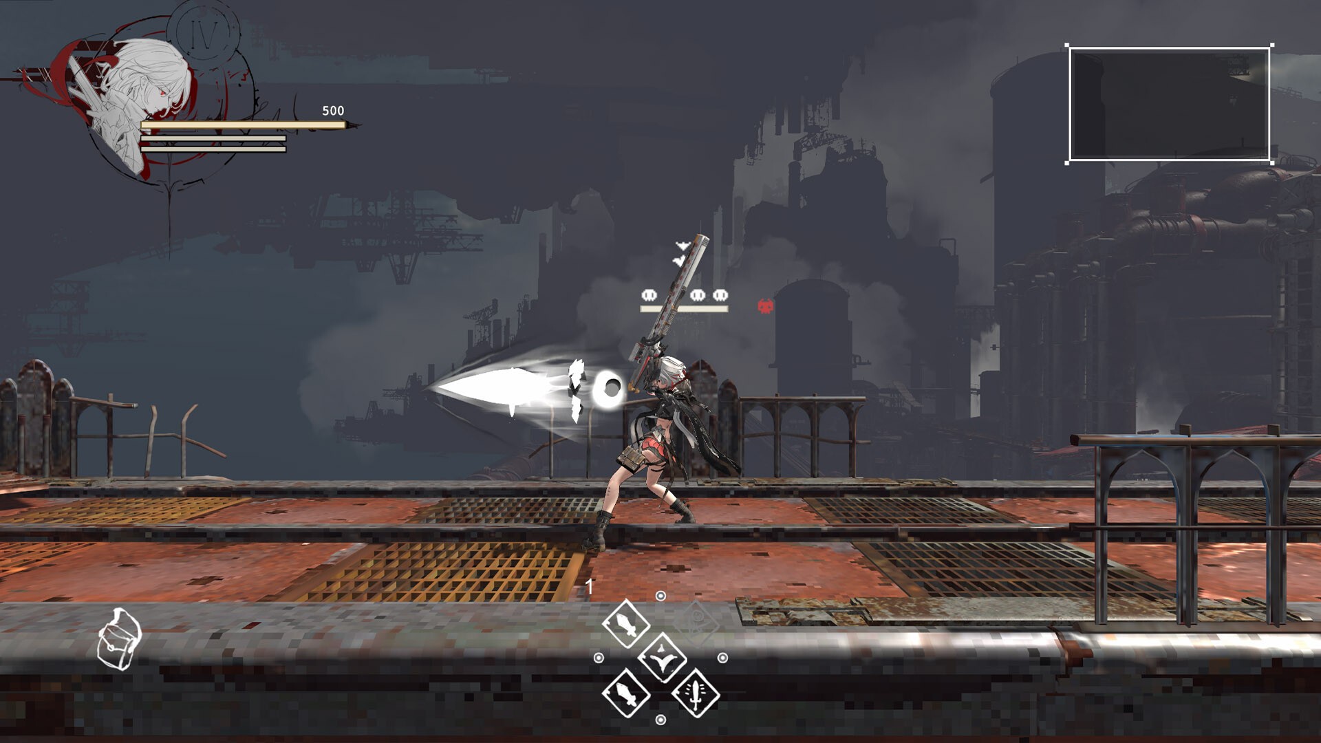 命骸 screenshot #6