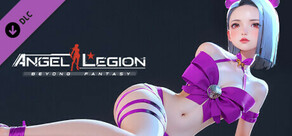 Angel Legion-DLC 謎の贈り物（紫）