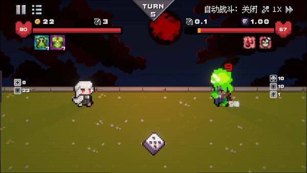 Dice Showdown
