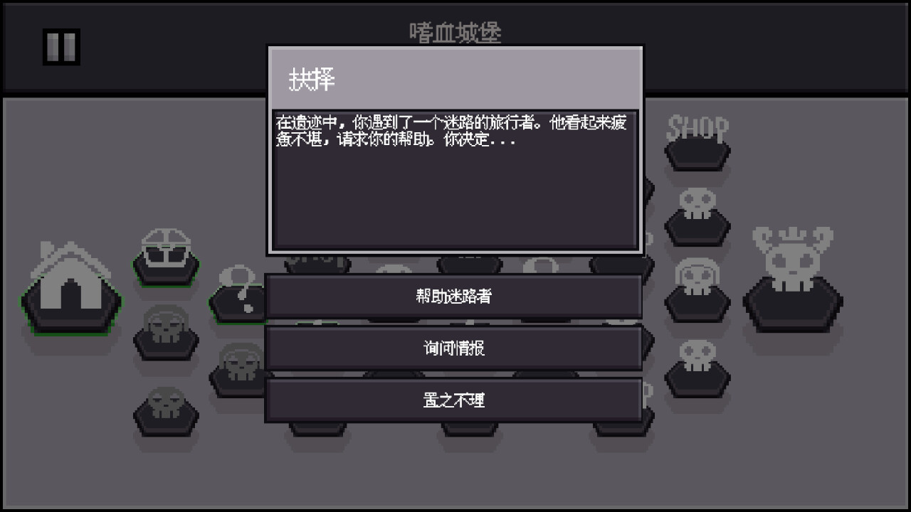 Dice Showdown screenshot #5