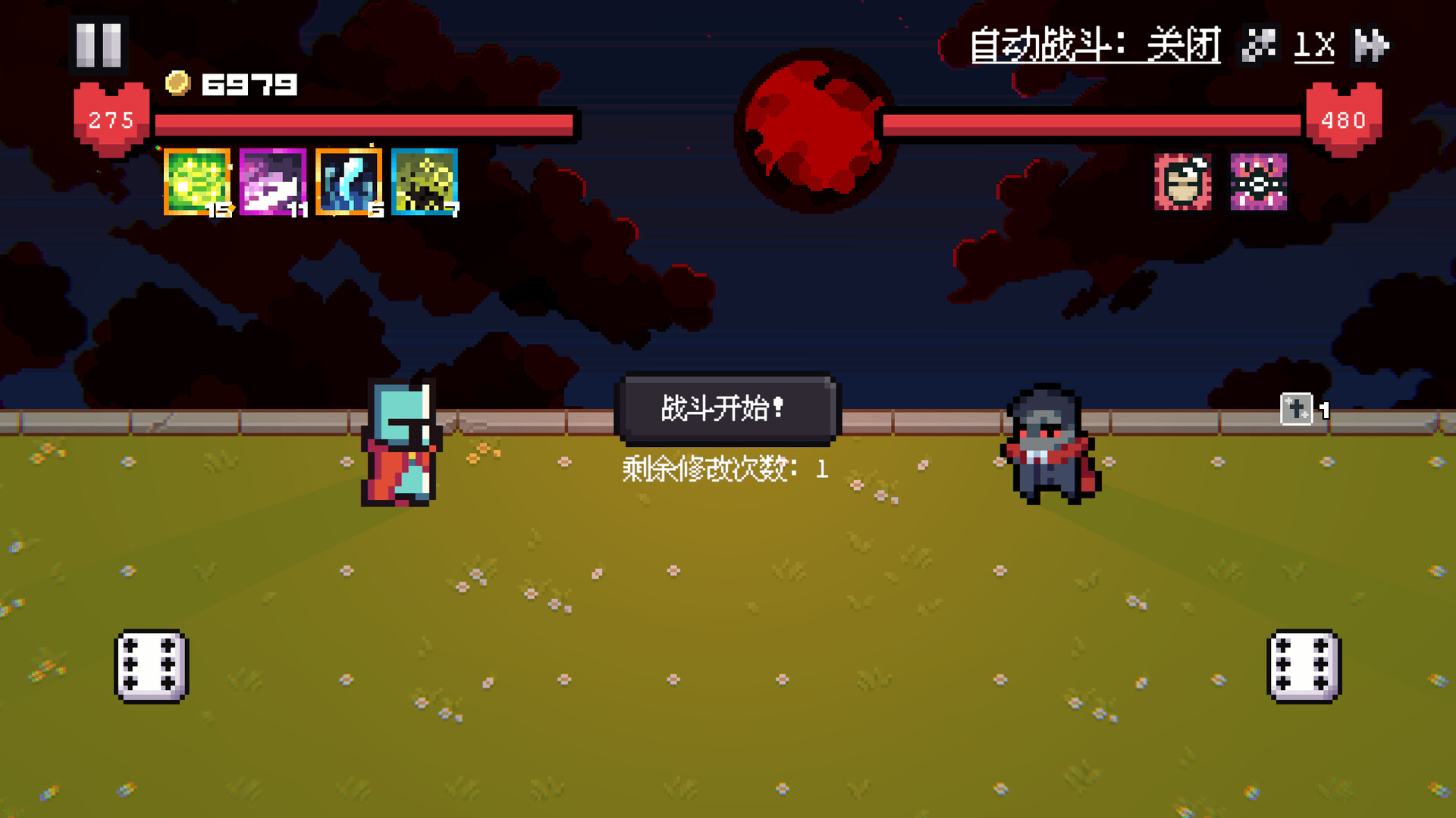Dice Showdown screenshot #1