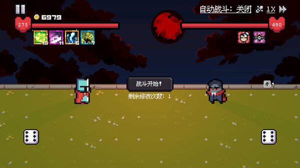 Dice Showdown screenshot 1