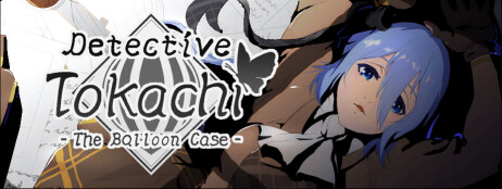 Tokachi Detective: The Balloon Case cover art