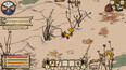 A screenshot of Winter Burrow