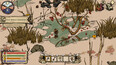 A screenshot of Winter Burrow