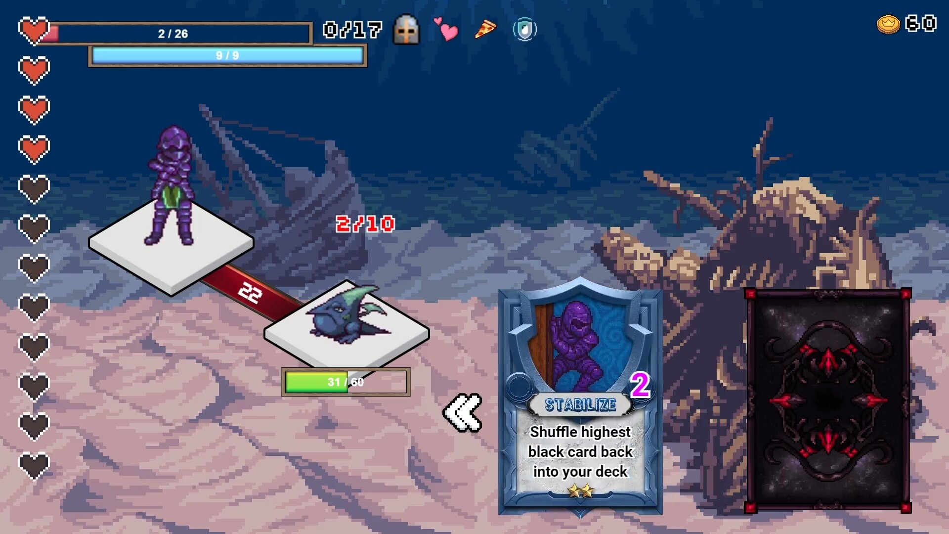 Memories Of BUST screenshot #1