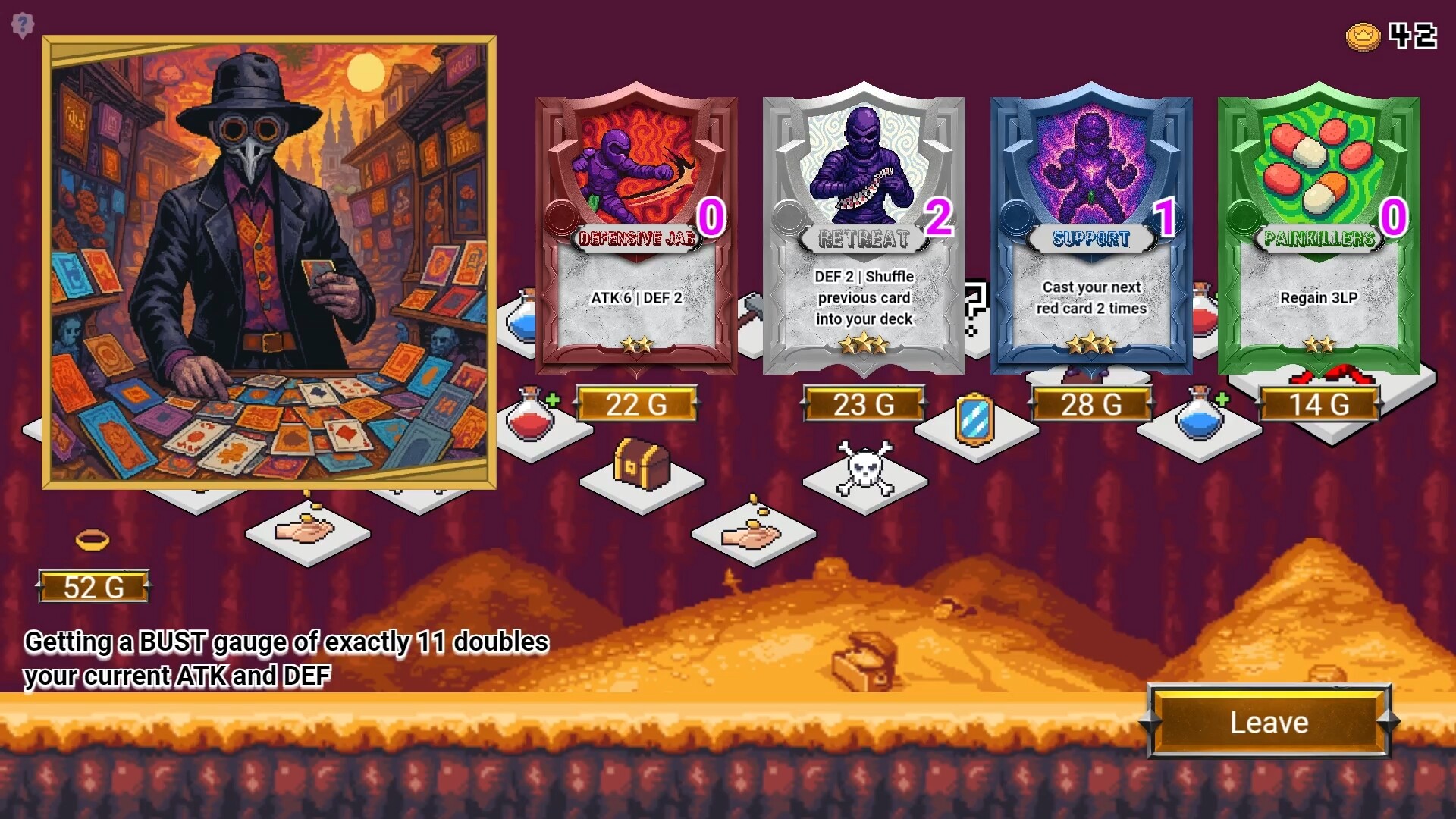 Memories Of BUST screenshot #6