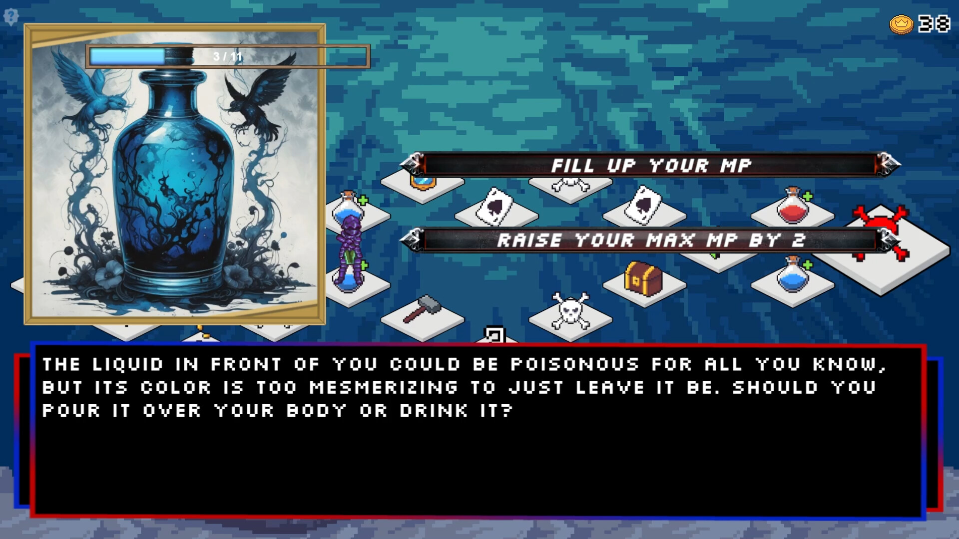 Memories Of BUST screenshot #4