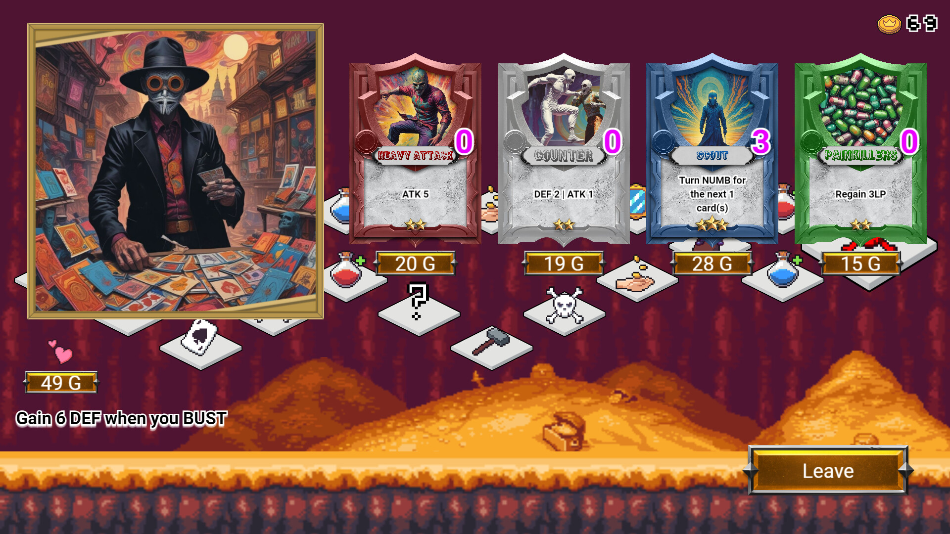 Memories Of BUST screenshot #7