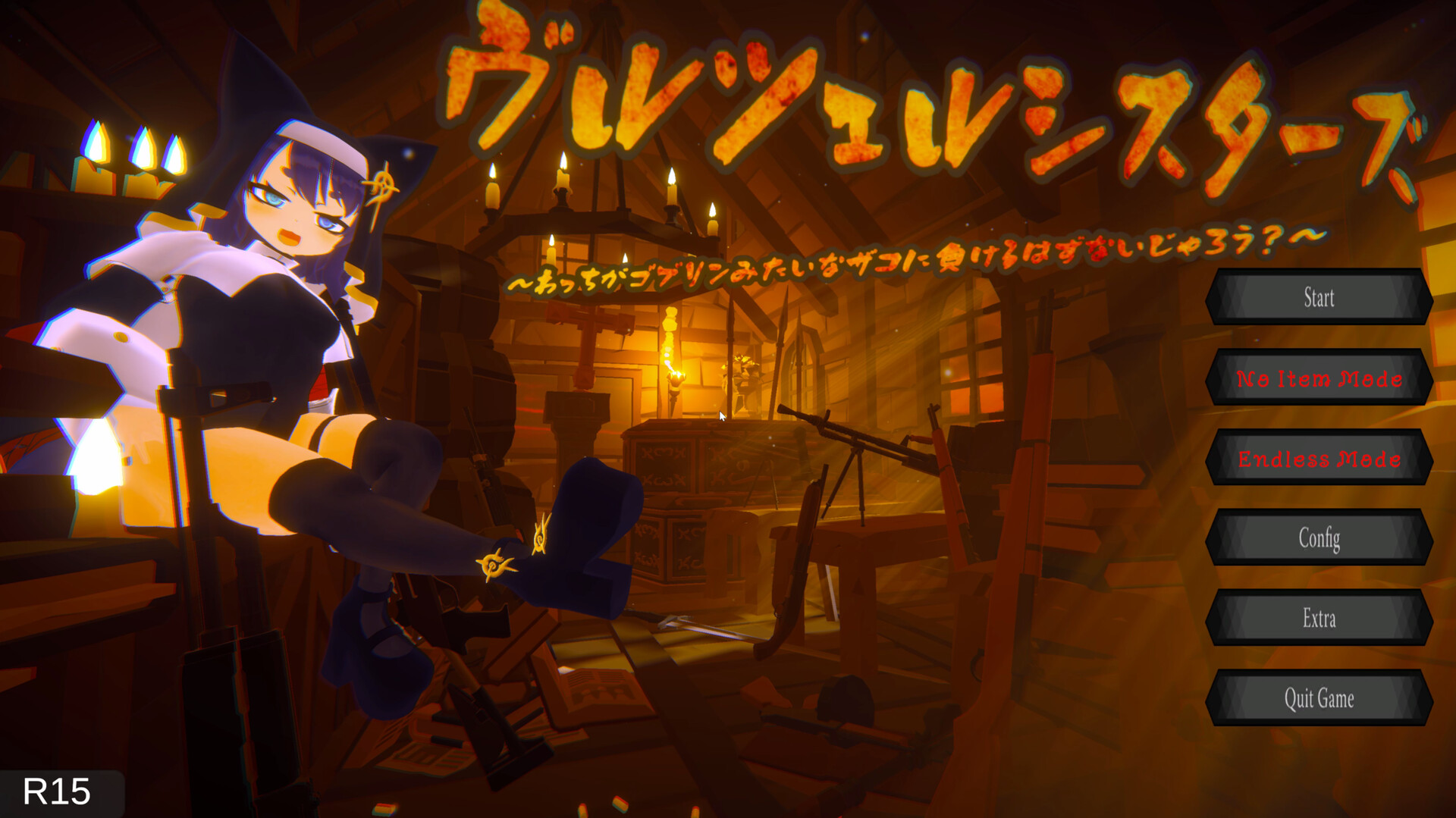 #1. Wurzelnsisters (Steam) De: ネコノミアぷろじぇくと