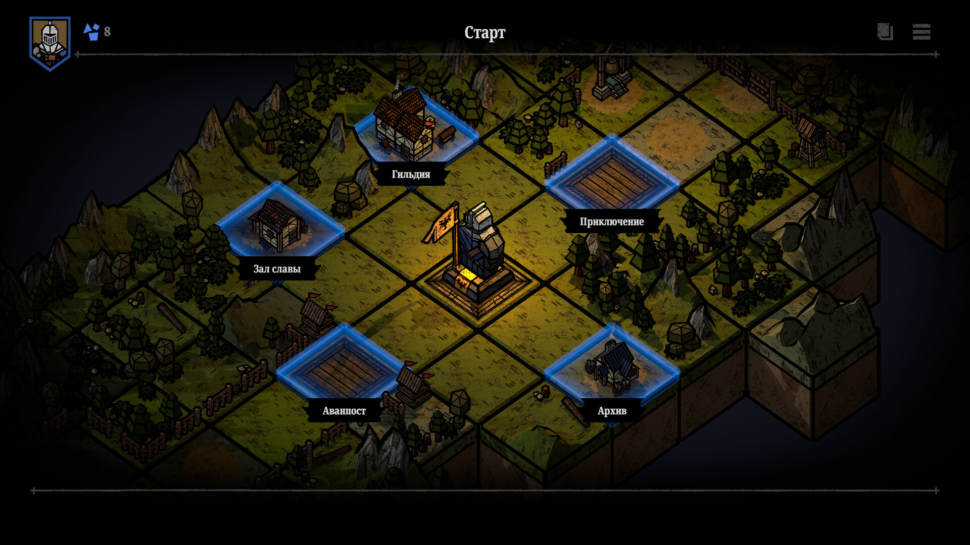 Master of Piece screenshot 0