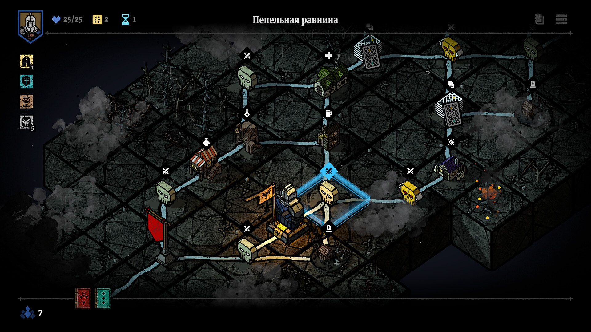 Master of Piece screenshot 6