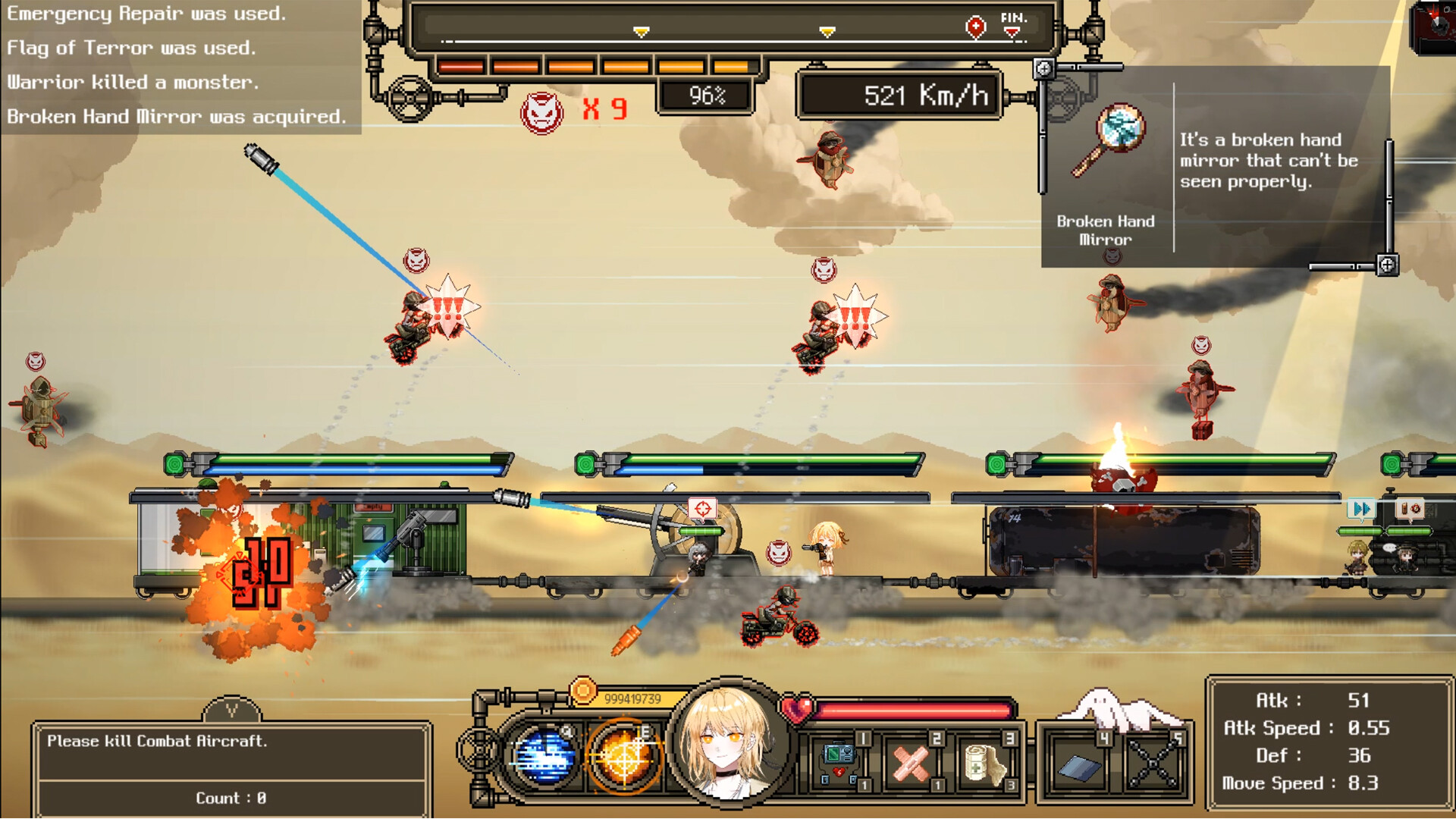 Moor Rail screenshot #8