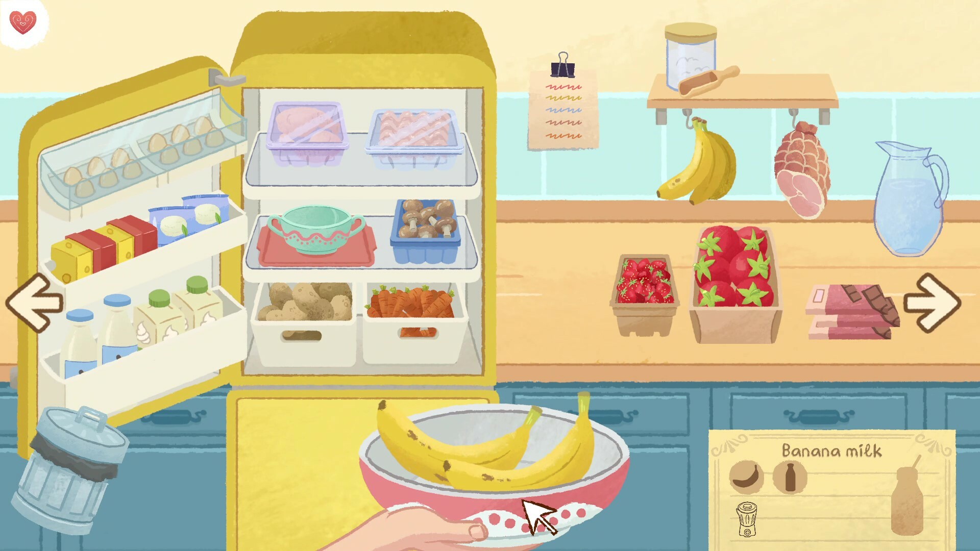 Cook For Love screenshot 2