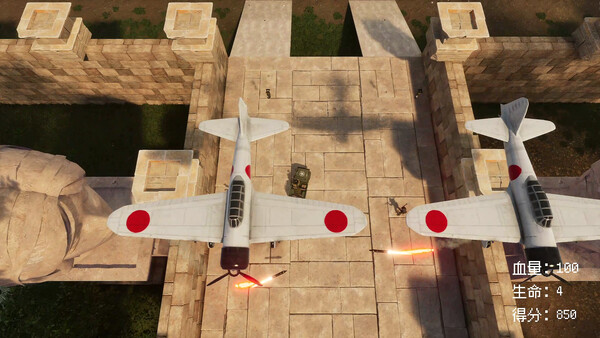 Judgment Day: Pacific Assault screenshot 3