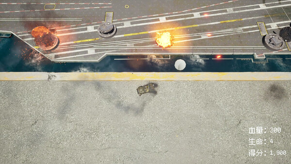 Judgment Day: Pacific Assault screenshot 5