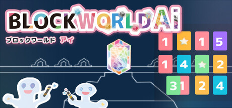 BlockWorld Ai