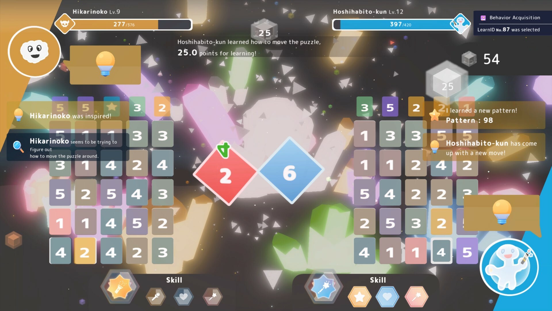 BlockWorld Ai screenshot 1