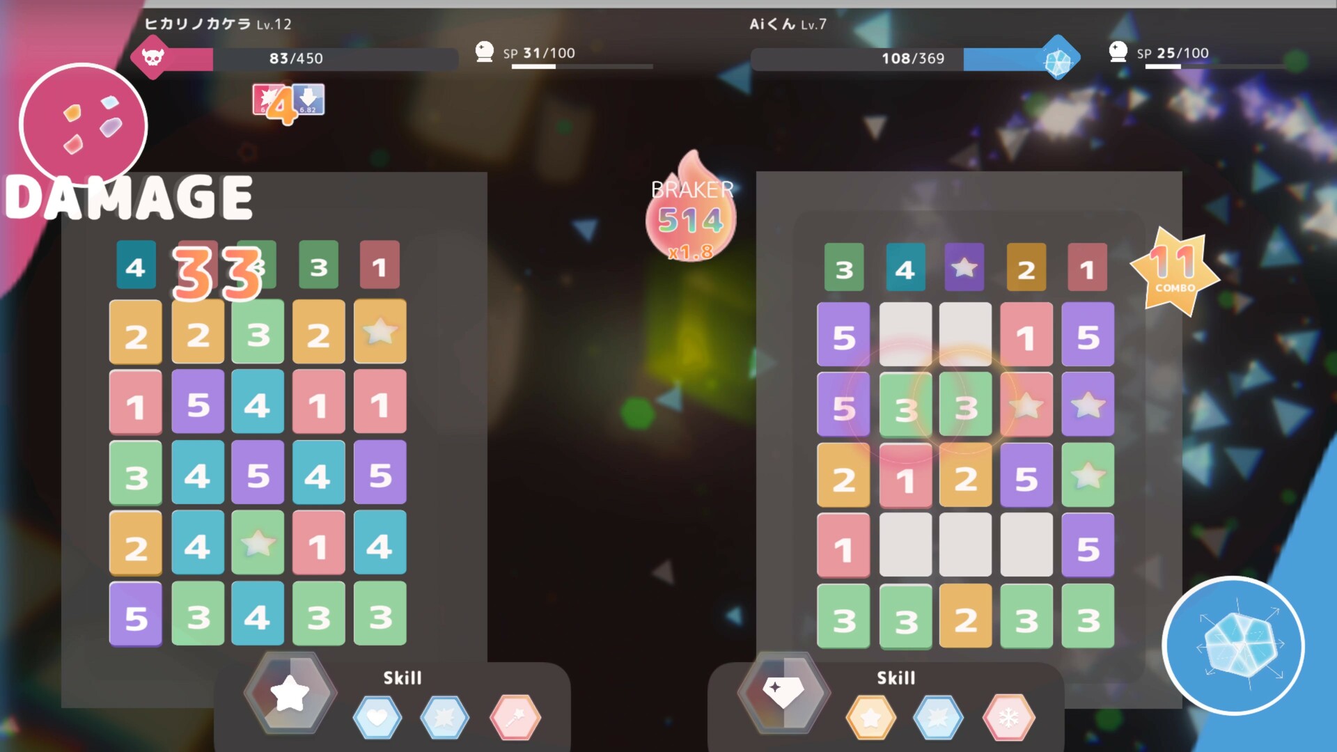 BlockWorld Ai screenshot