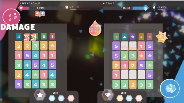 BlockWorld Ai screenshot 5