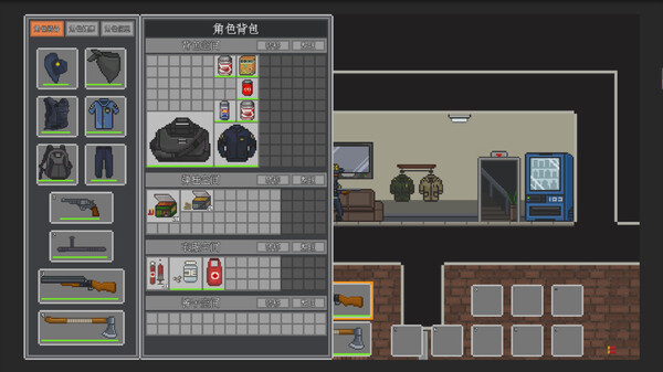 DEATH PLUNDER-亡命掠夺者 screenshot 1