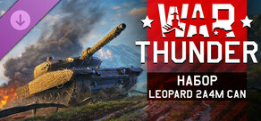 War Thunder - Leopard 2A4M CAN Pack