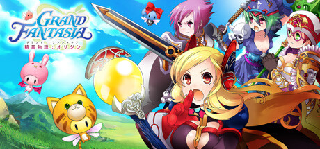 Grand Fantasia : ORIGIN