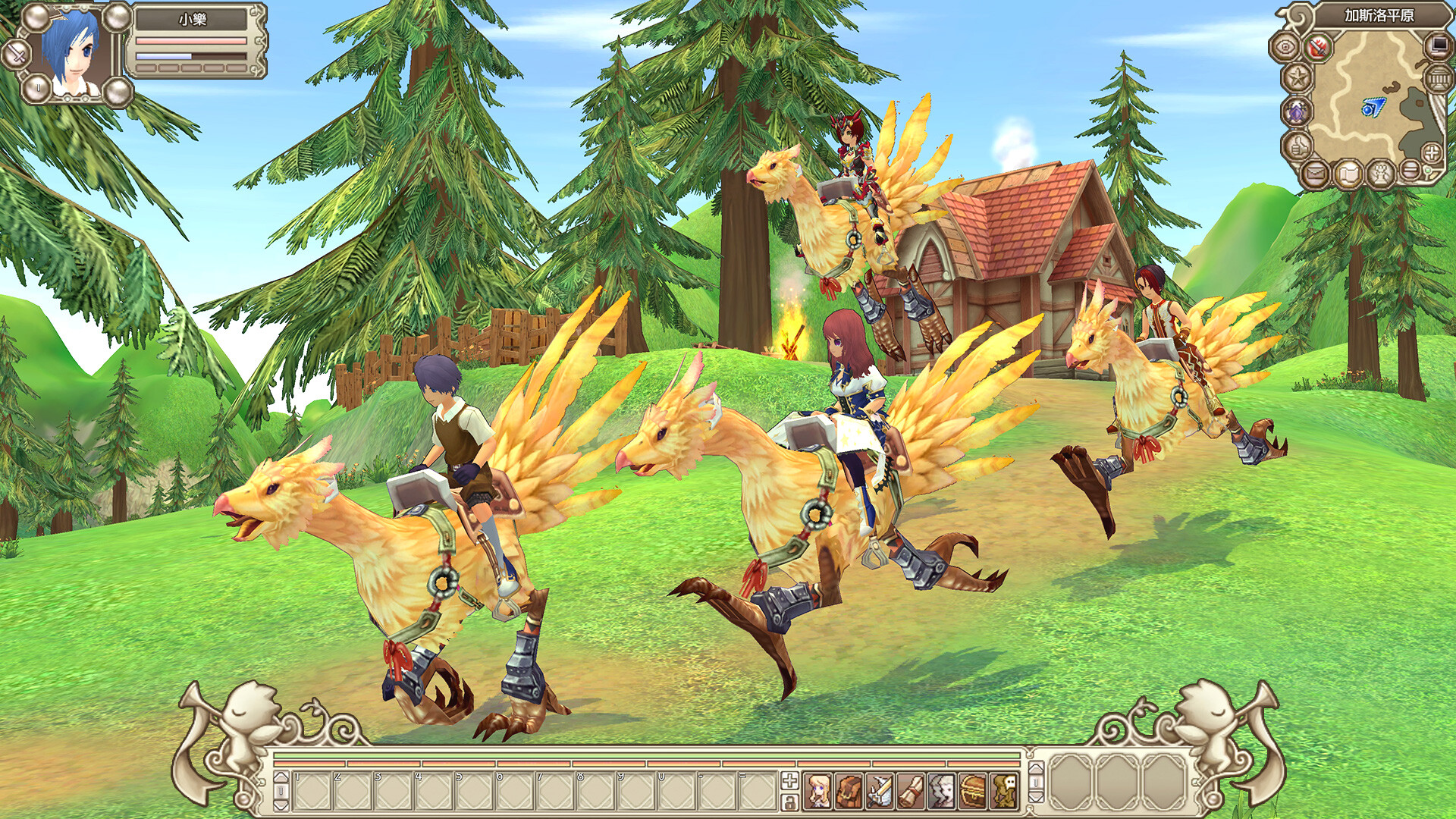 Grand Fantasia : ORIGIN screenshot 3