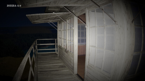 Whisper Forest screenshot 3