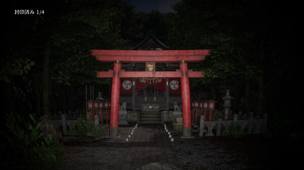 Whisper Forest screenshot 1