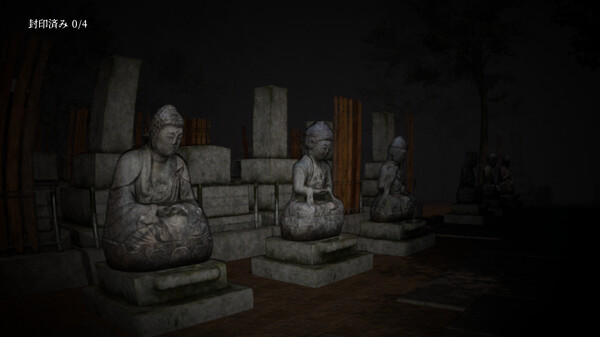 Whisper Forest screenshot 2