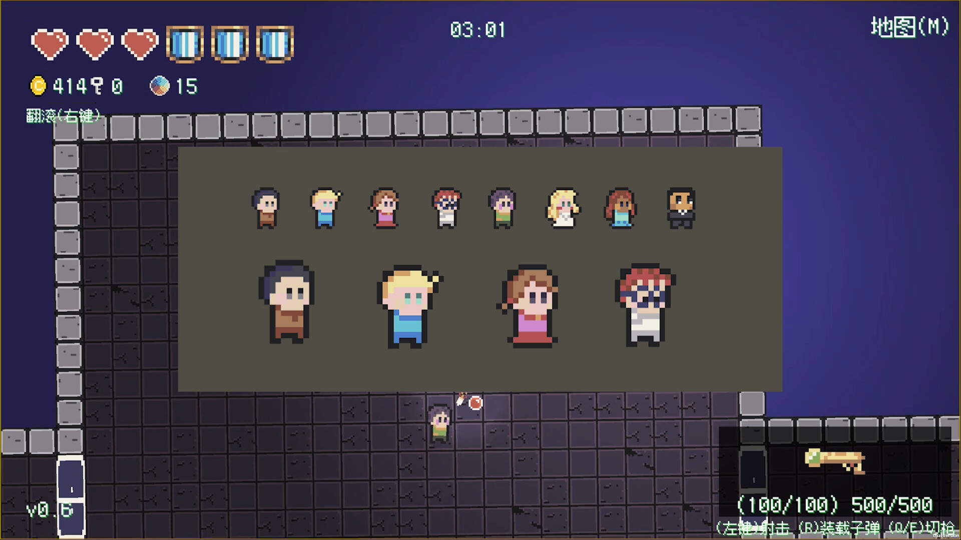 One-Hour Hero screenshot 3