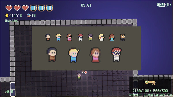 Color Gungeon screenshot 3