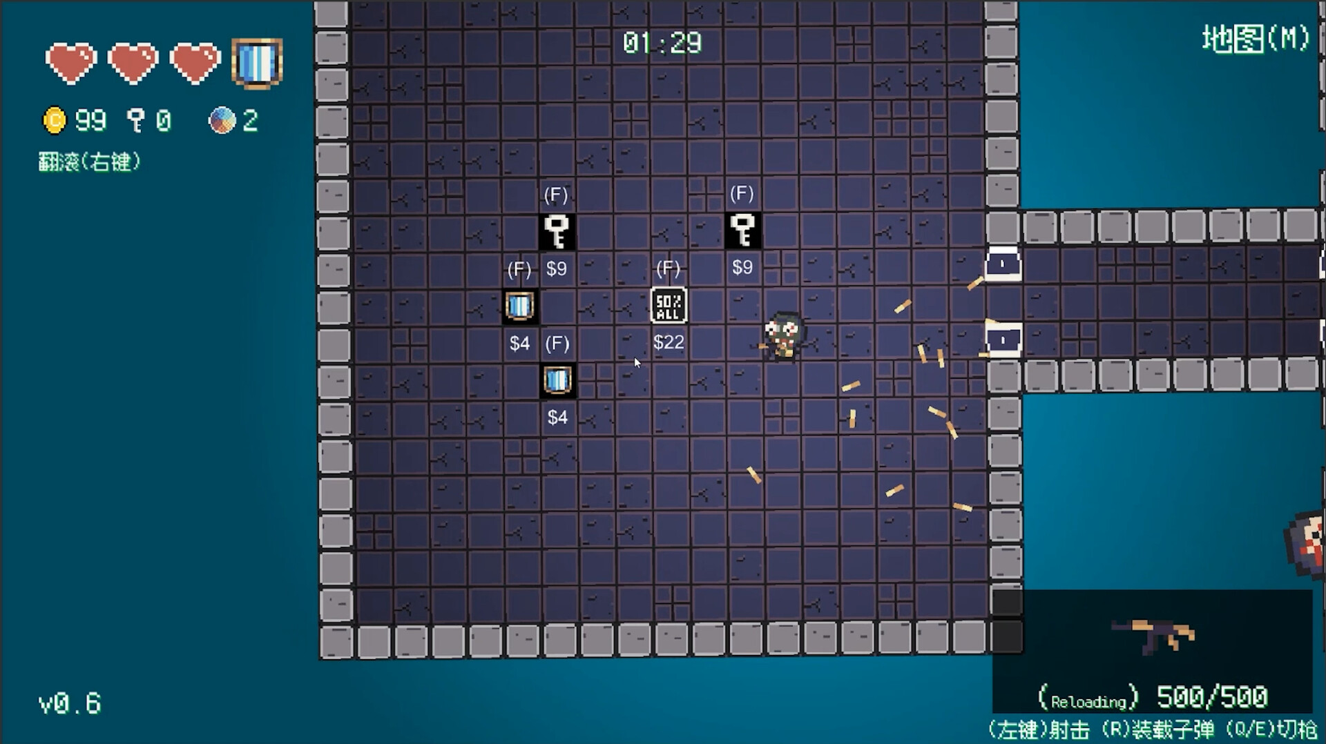 One-Hour Hero screenshot 5