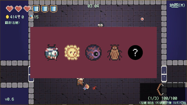 Color Gungeon screenshot 4