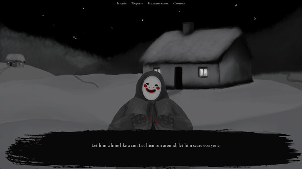 What Remains screenshot 6