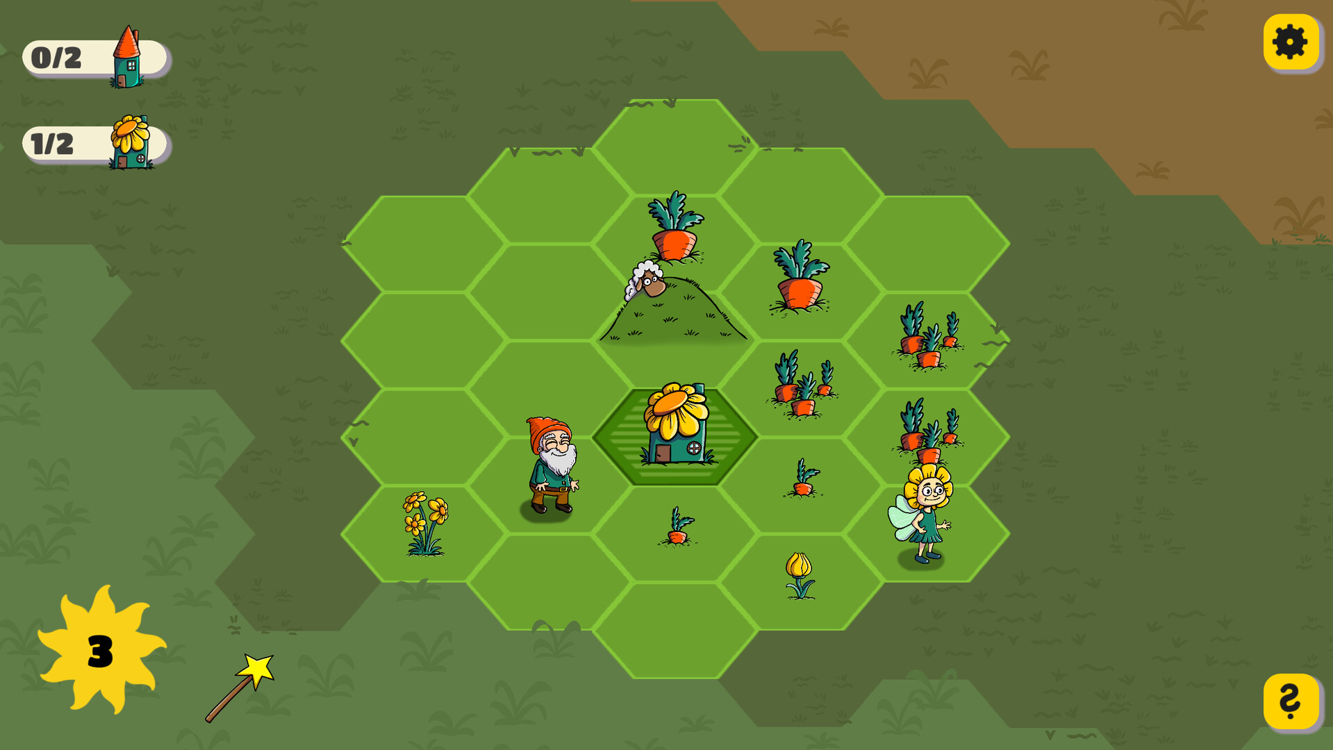 Match Tree screenshot #7