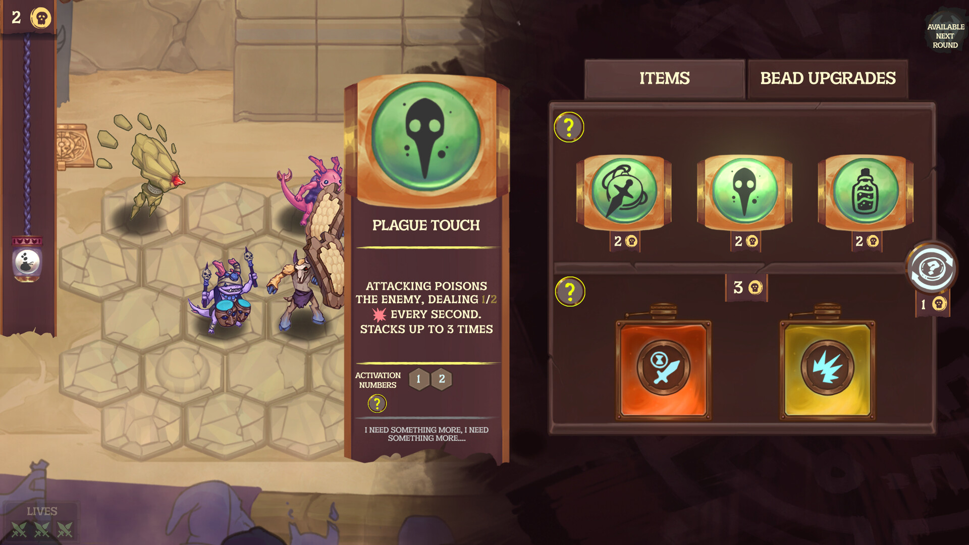 Dunestake screenshot #5