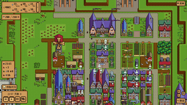 Iron Village 截图 9