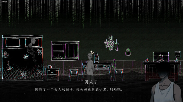 诡拓 Demo