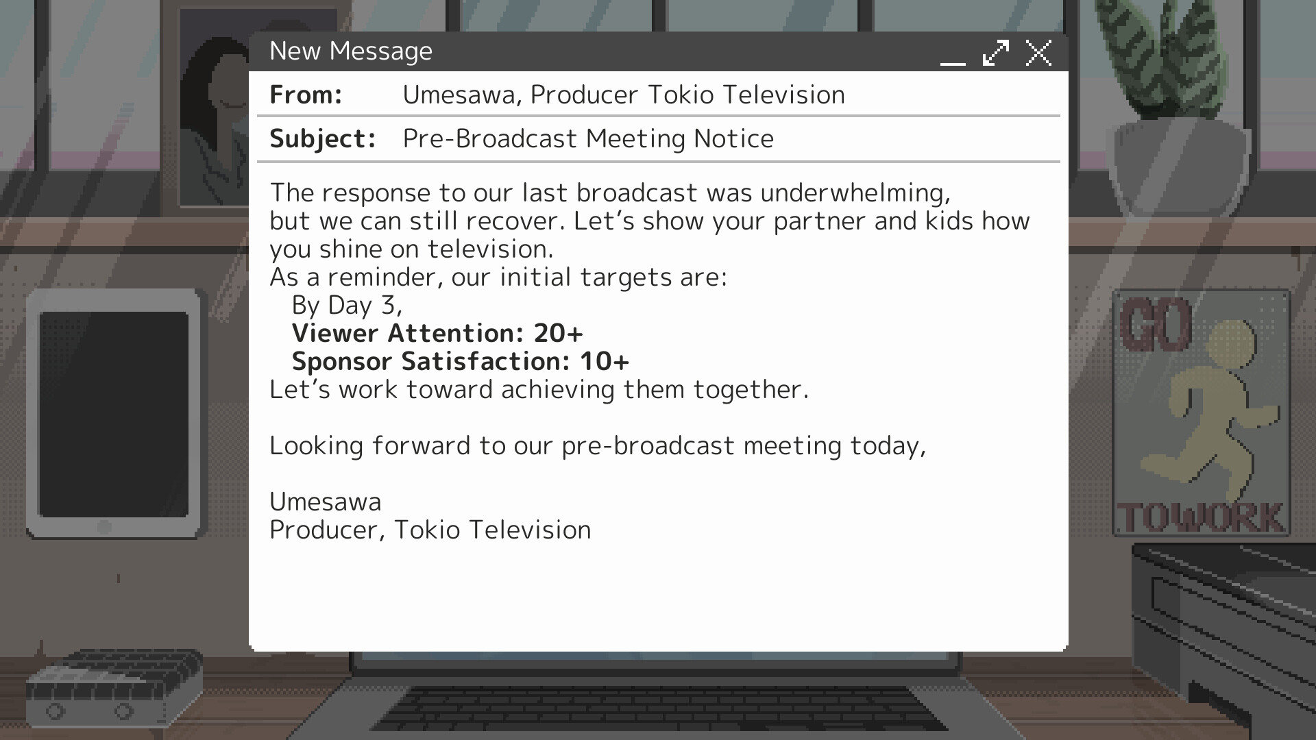 The Commentator screenshot #4