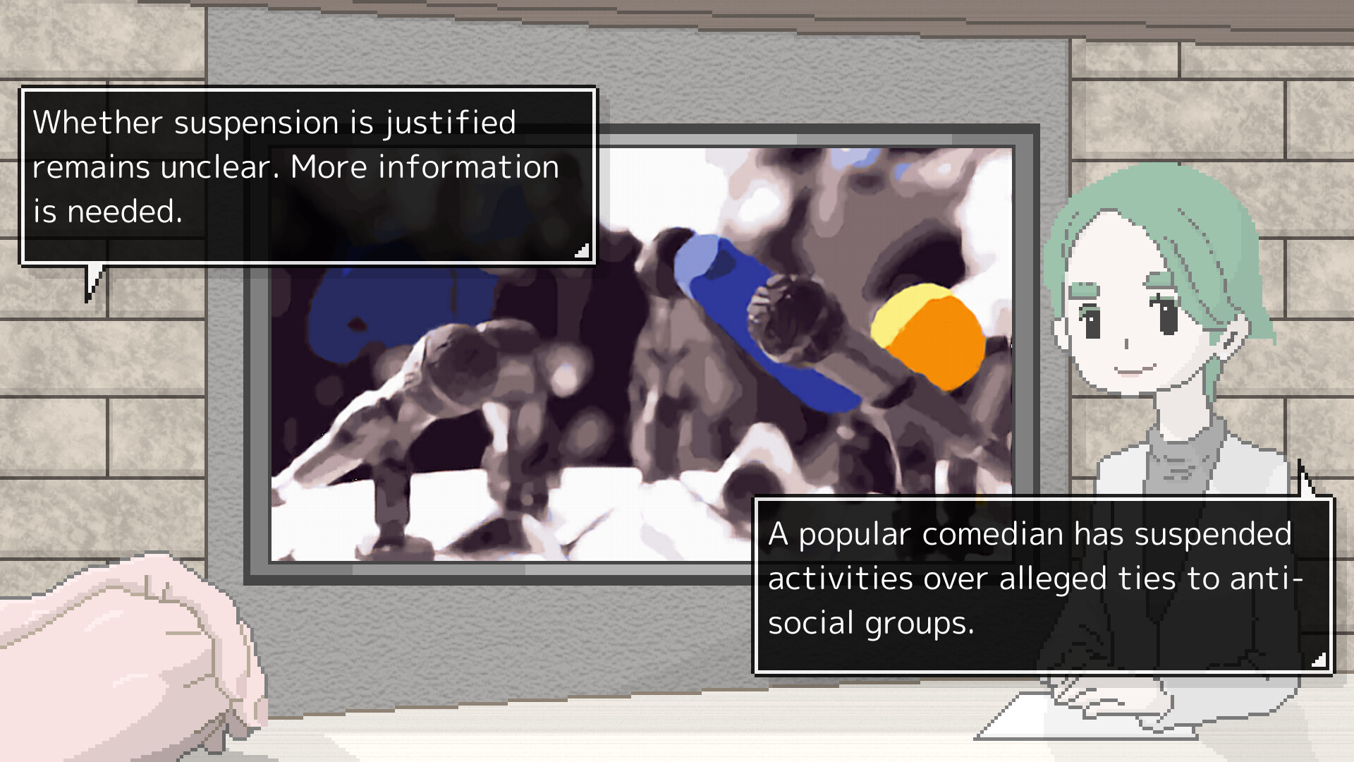 The Commentator screenshot #3