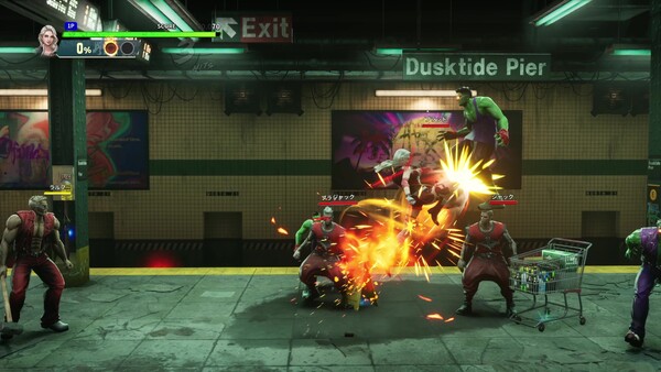 Double Dragon Revive.